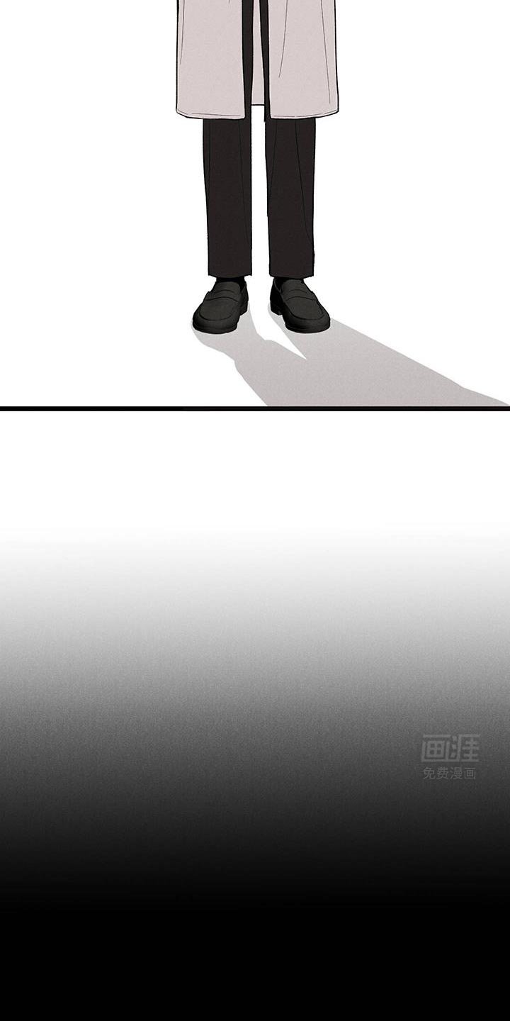 第79章：【第二季】下次见