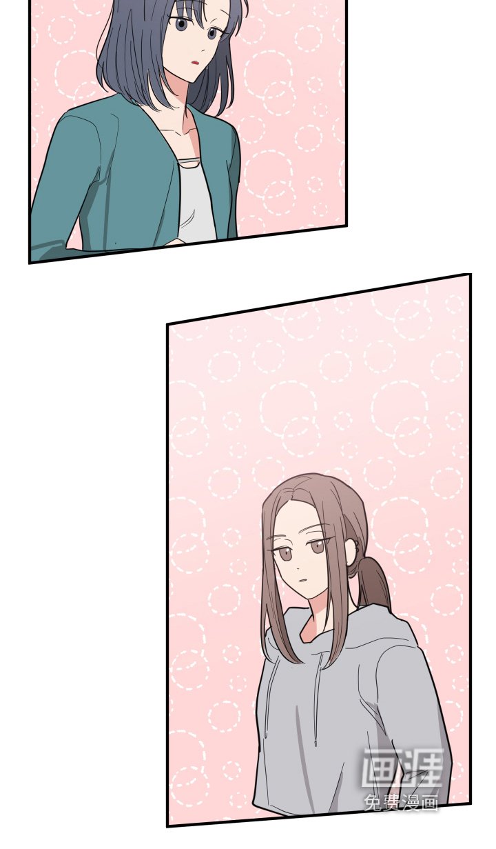 第8章：吵闹