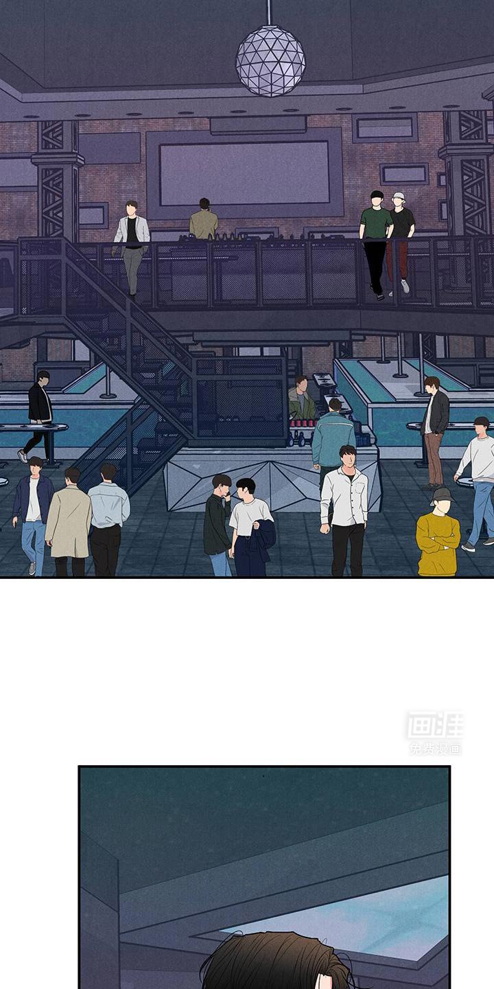 第82章：【第二季】浪费时间