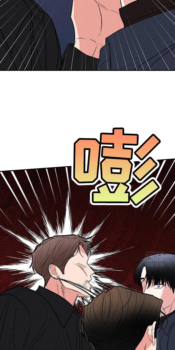 第82章：【第二季】浪费时间