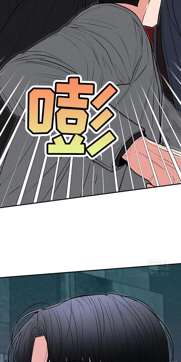 第82章：【第二季】浪费时间