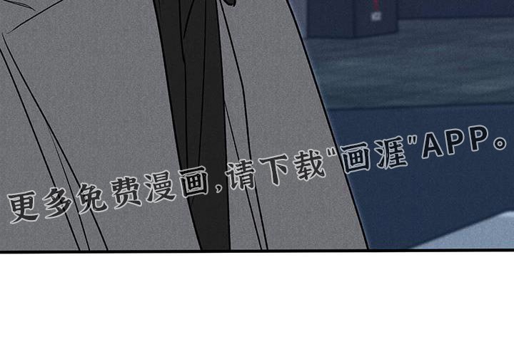 第82章：【第二季】浪费时间