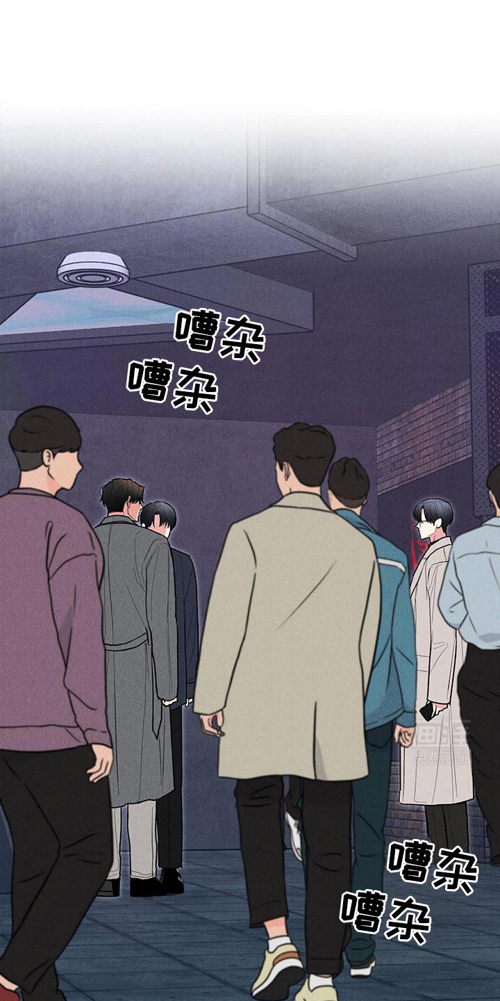 第83章：【第二季】我完全无法理解！