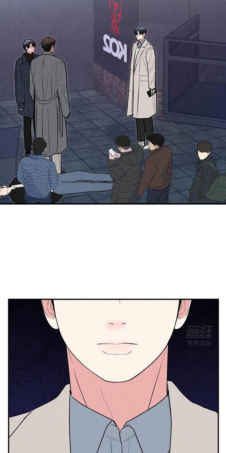 第83章：【第二季】我完全无法理解！