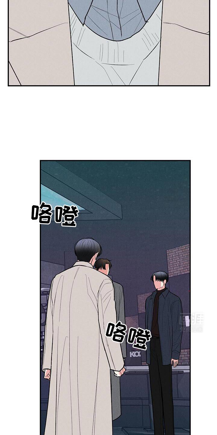 第83章：【第二季】我完全无法理解！