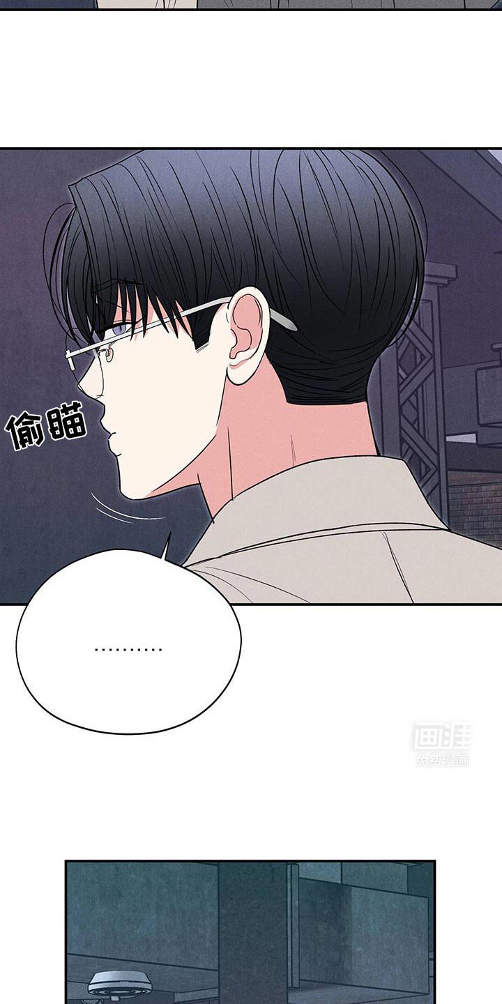 第83章：【第二季】我完全无法理解！