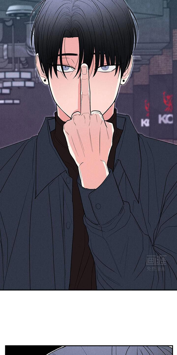 第83章：【第二季】我完全无法理解！