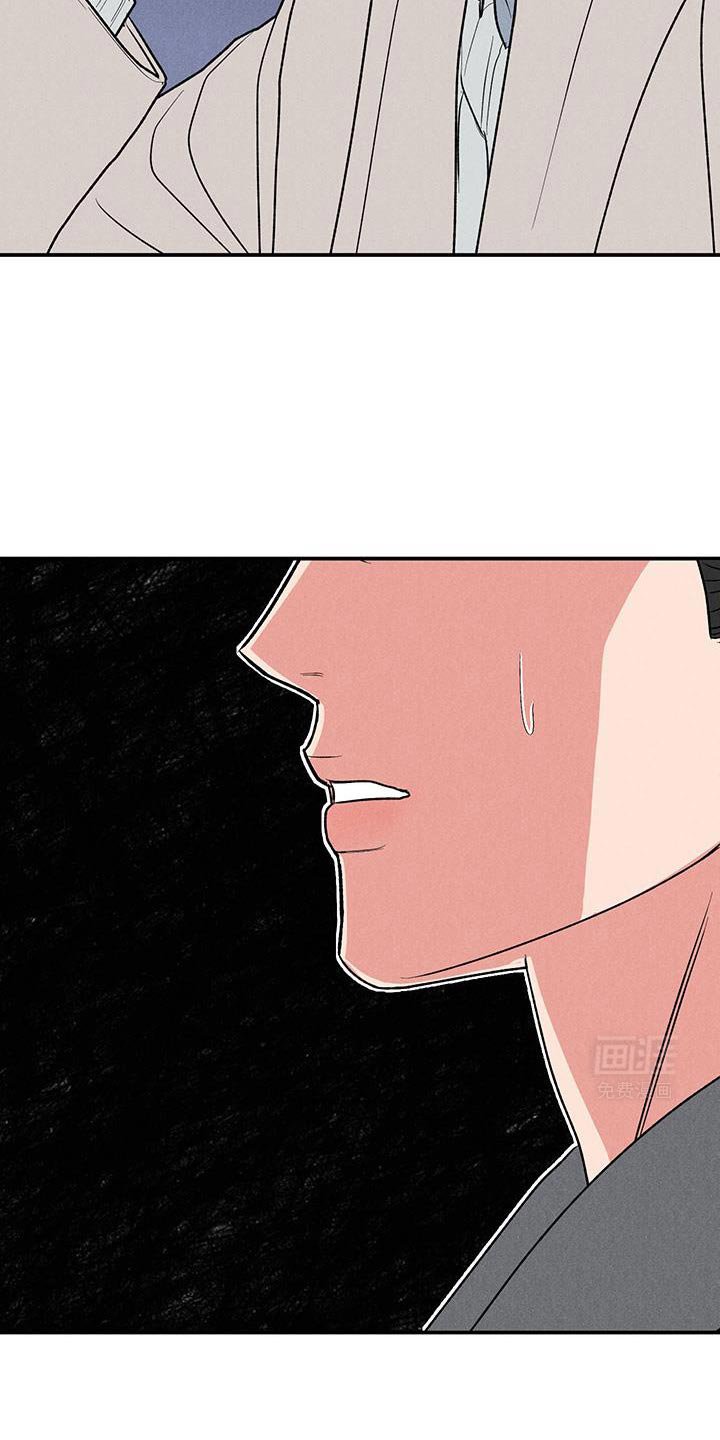 第84章：【第二季】不是这样的！