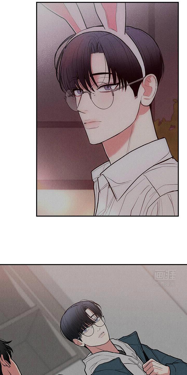 第85章：【第二季】我现在该怎么办