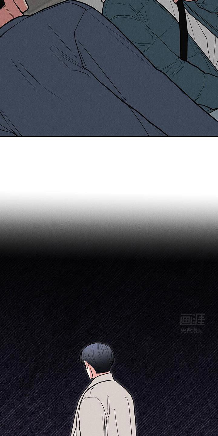 第85章：【第二季】我现在该怎么办