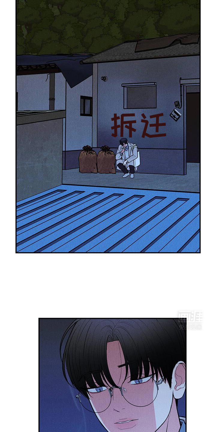 第86章：【第二季】一直在一起！