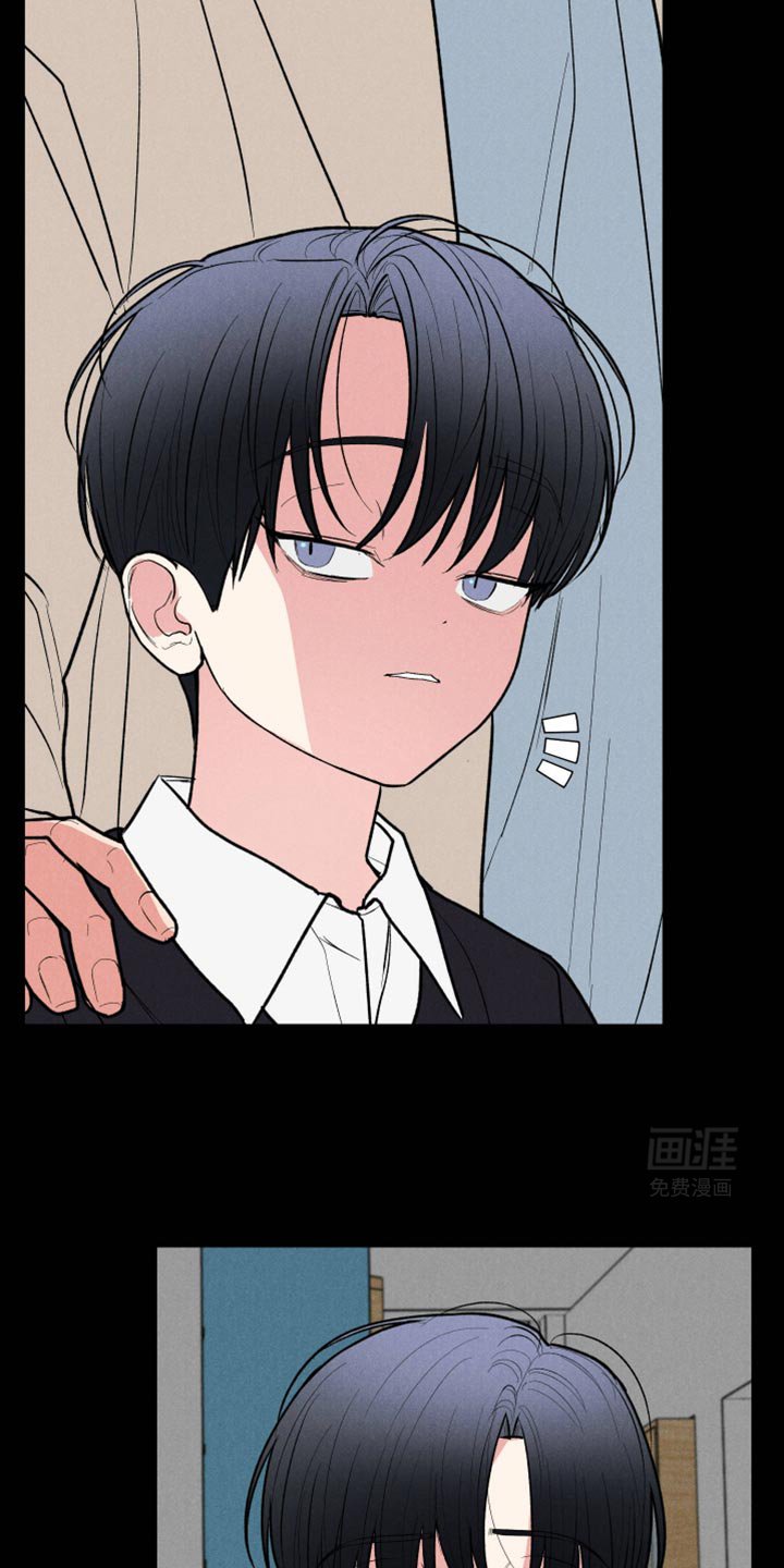 第87章：【第二季】把言君带走