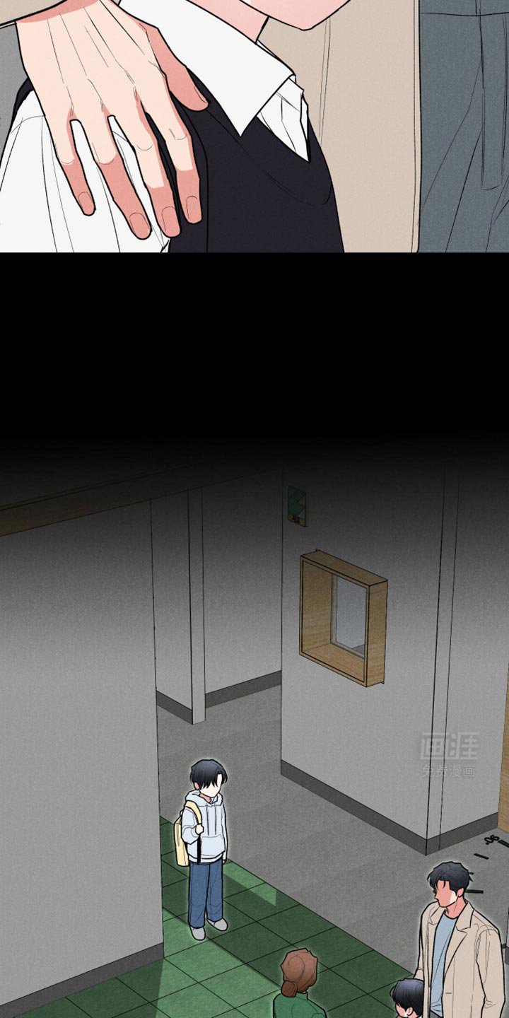 第87章：【第二季】把言君带走
