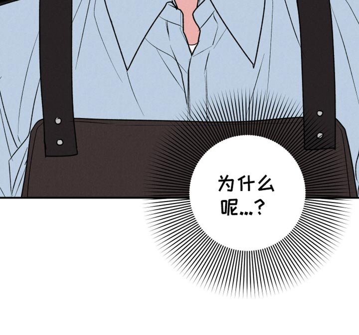 第89章：【第二季】覆水难收