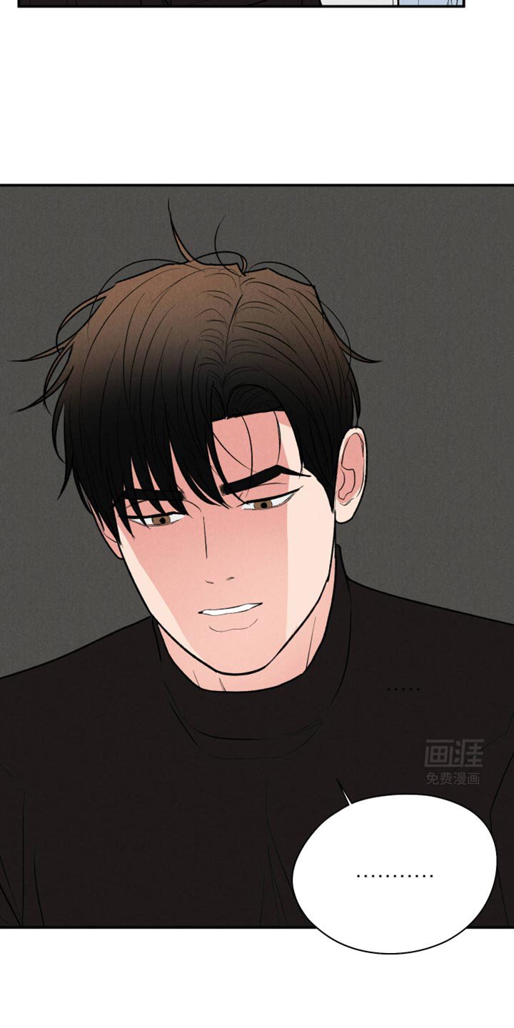 第89章：【第二季】覆水难收