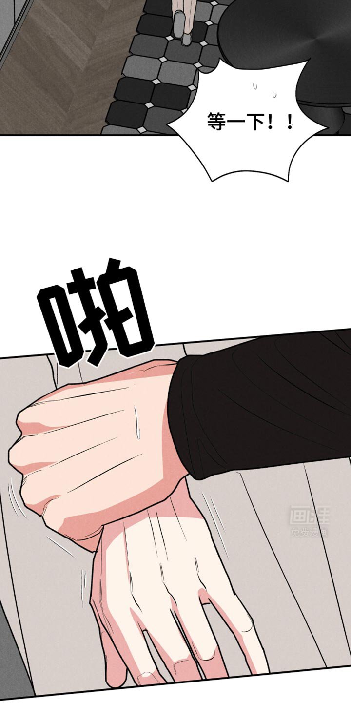 第90章：【第二季】就按以前那样吧