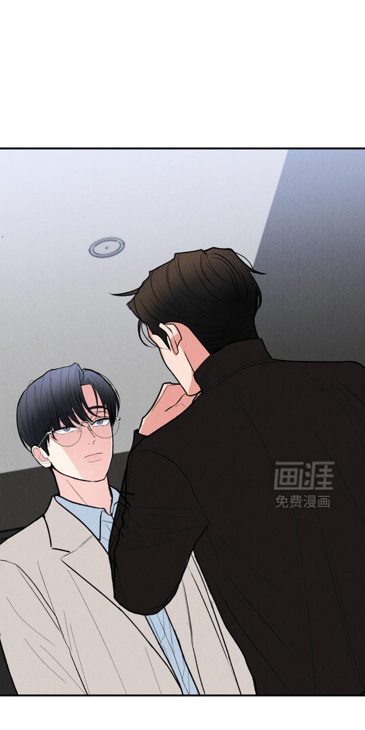 第91章：【第二季】我不想你走