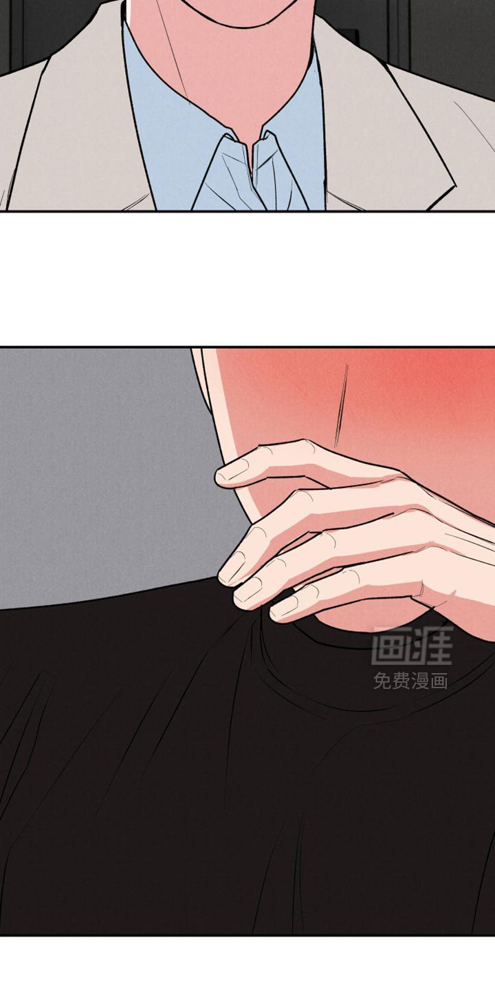 第91章：【第二季】我不想你走