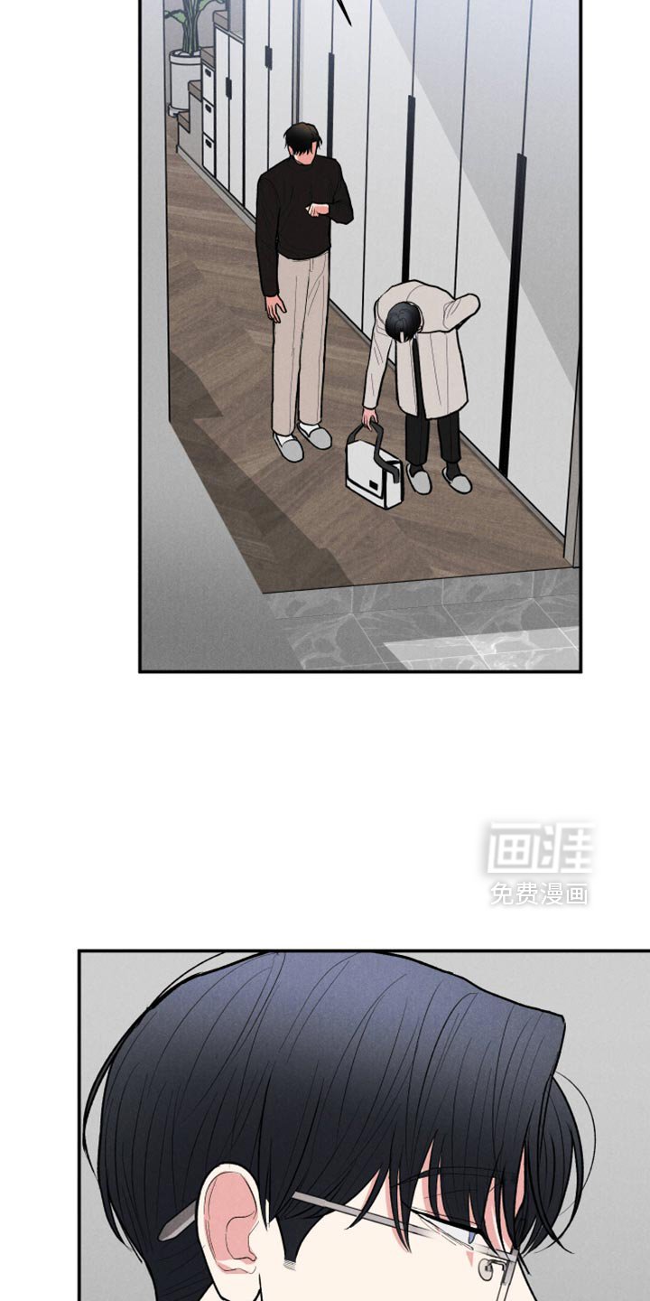 第91章：【第二季】我不想你走