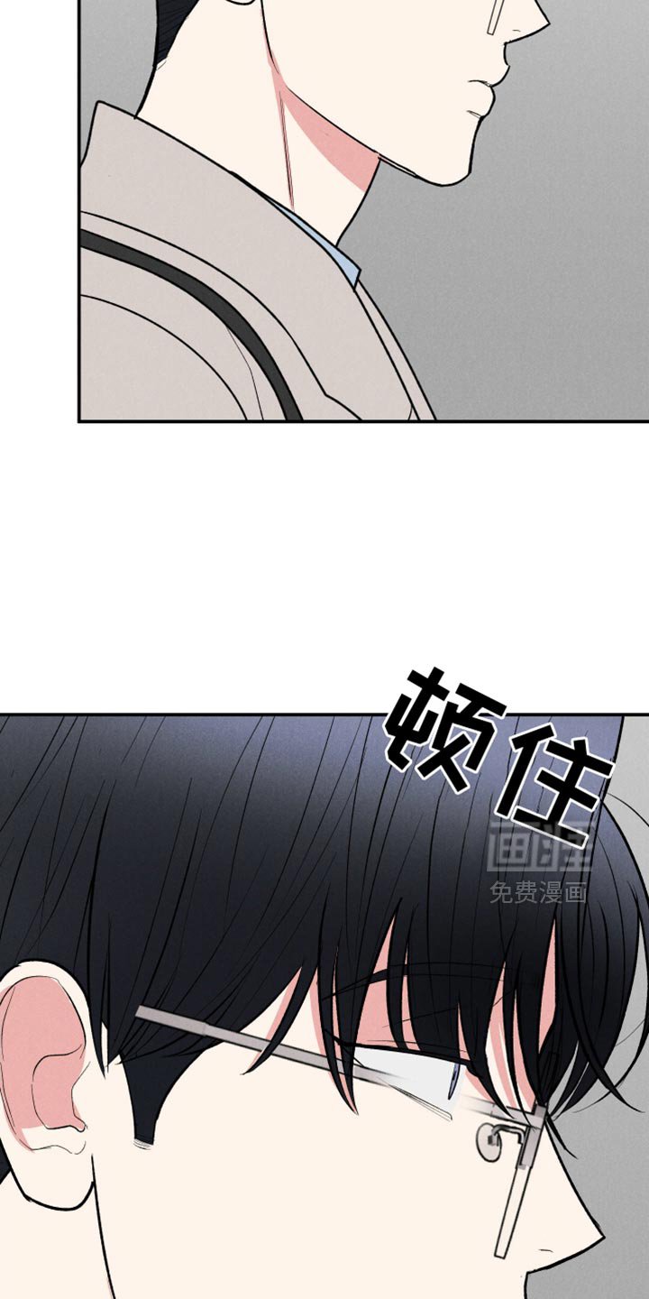 第91章：【第二季】我不想你走
