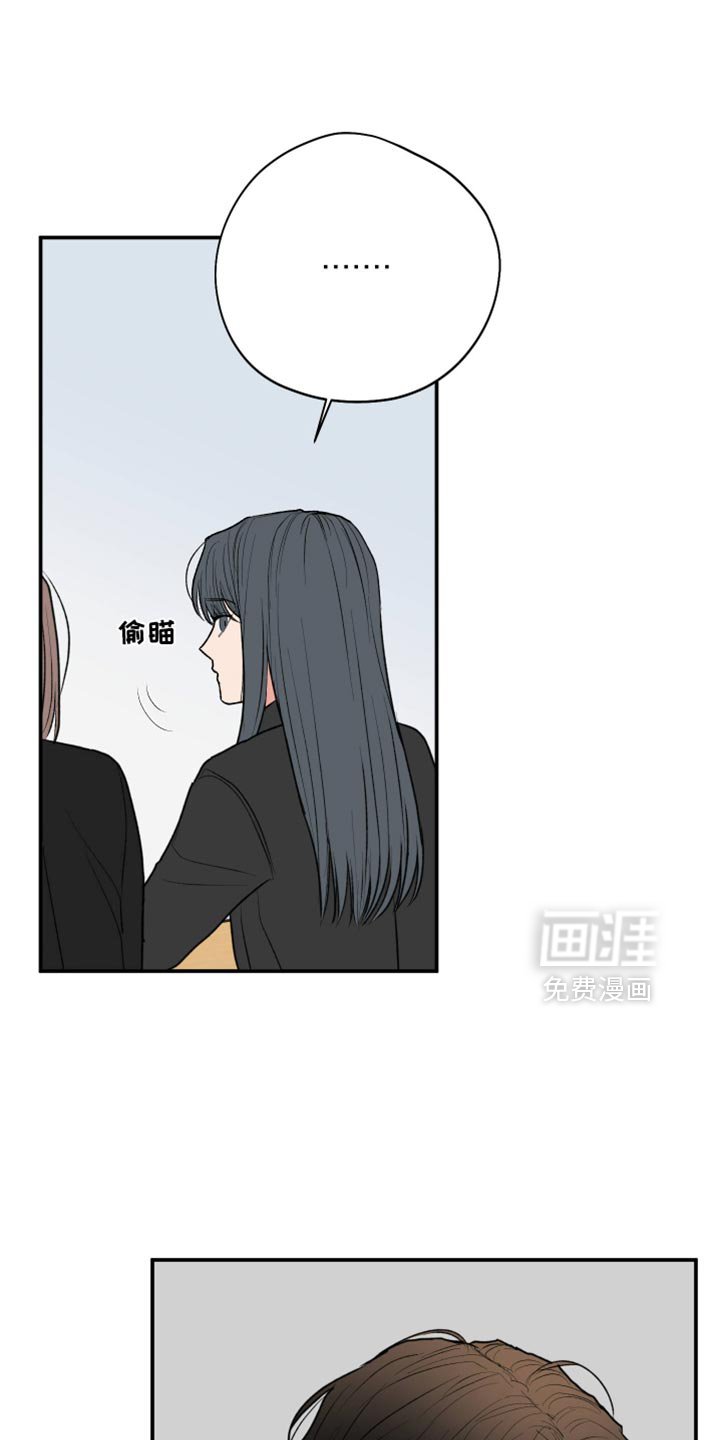 第94章：【第二季】想见他