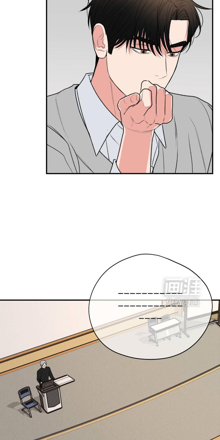 第94章：【第二季】想见他