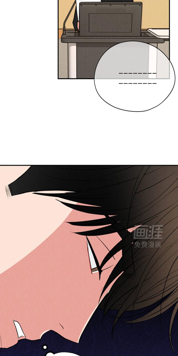 第94章：【第二季】想见他