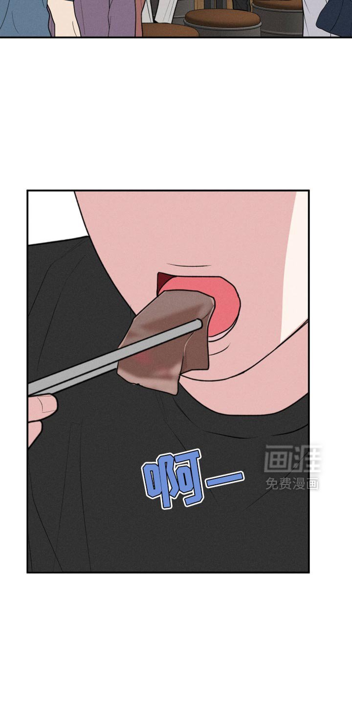 第95章：【第二季】超级可爱