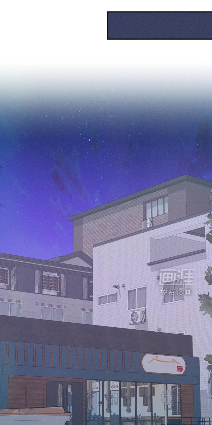 第96章：【第二季】想和你恋爱