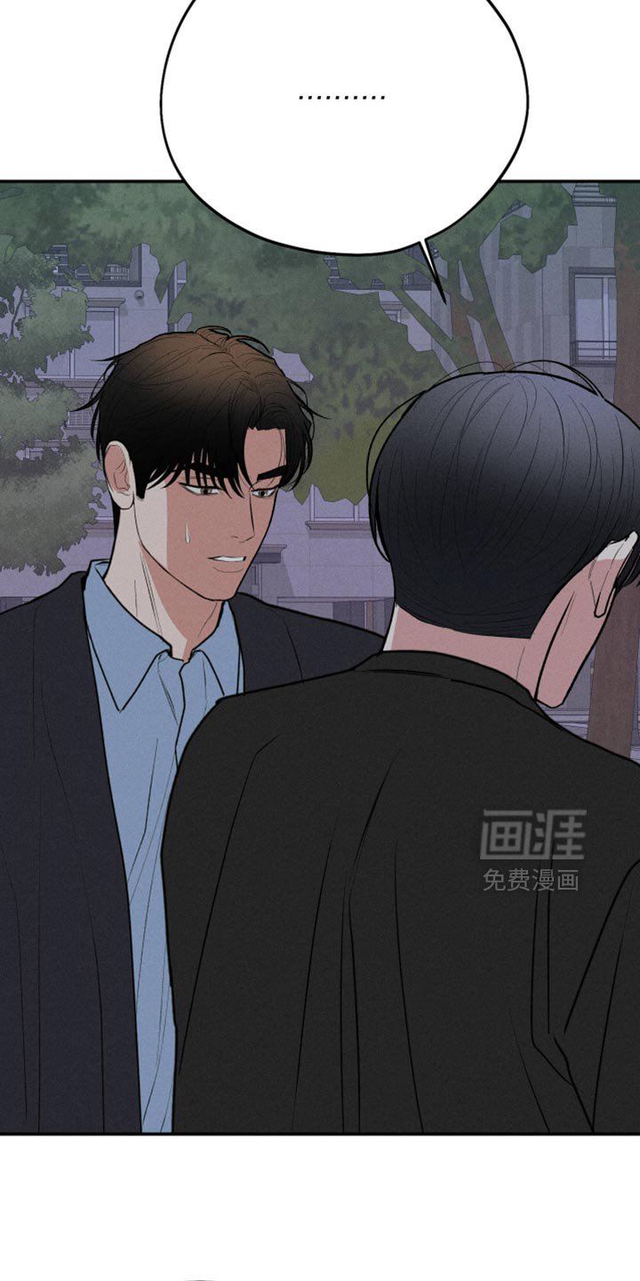 第96章：【第二季】想和你恋爱