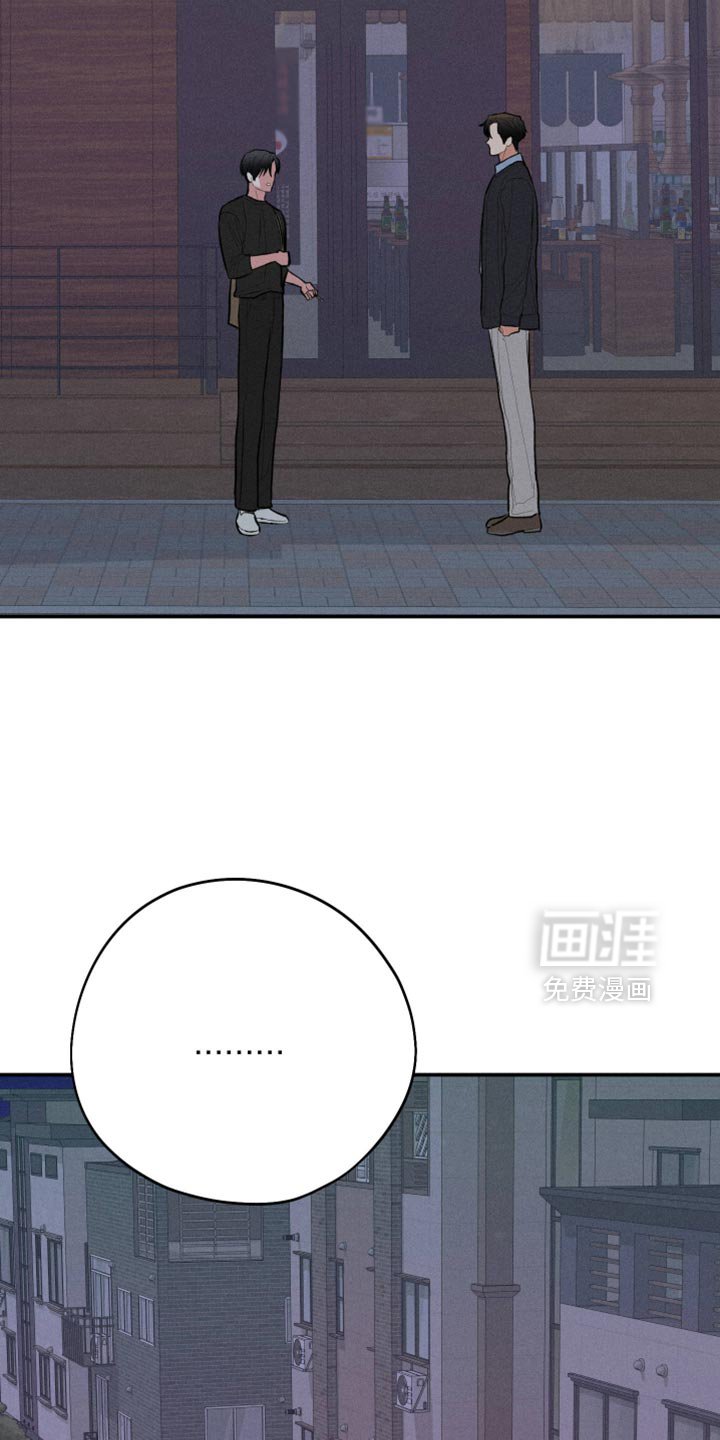 第96章：【第二季】想和你恋爱