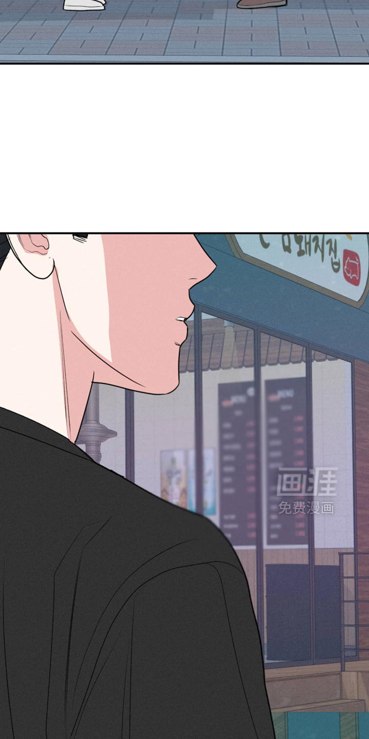 第96章：【第二季】想和你恋爱