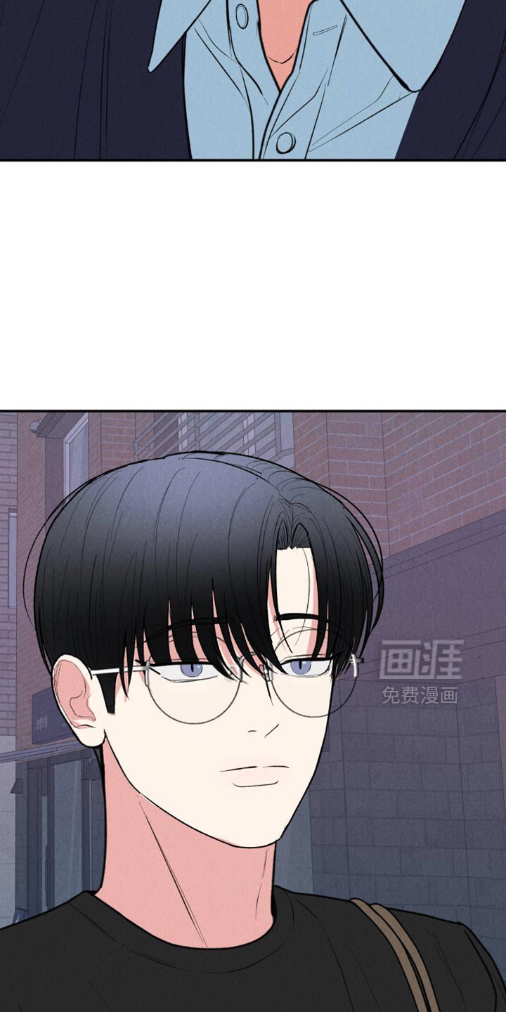 第97章：【第二季】无法确定的感情