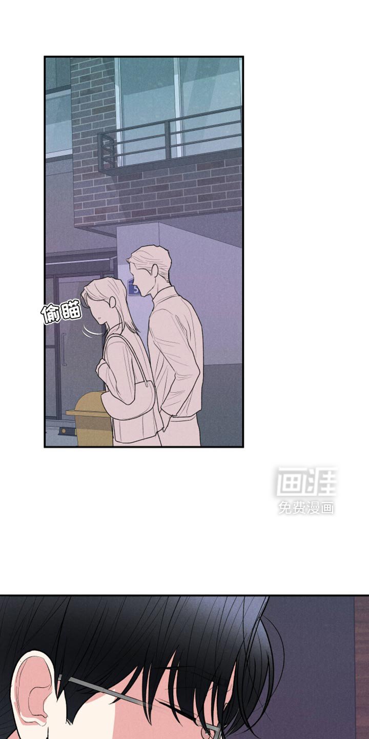 第98章：【第二季】结束吧