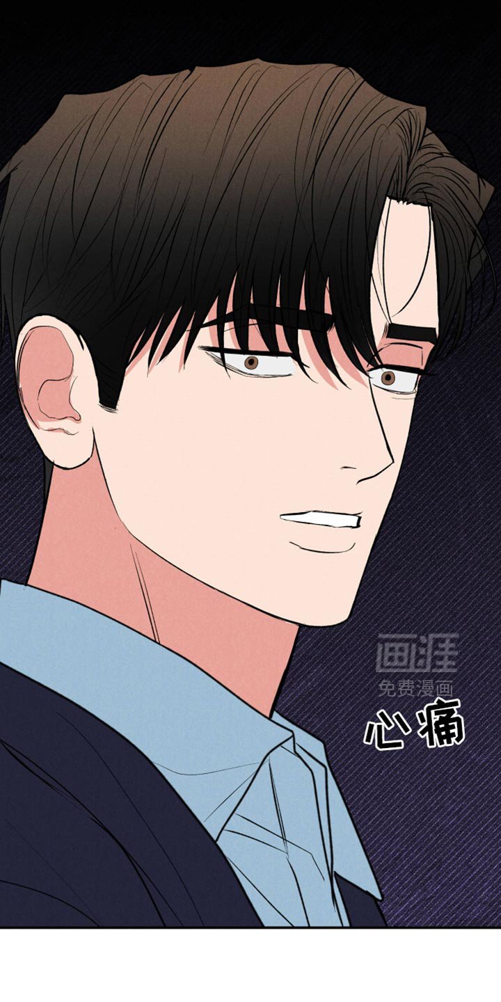 第98章：【第二季】结束吧