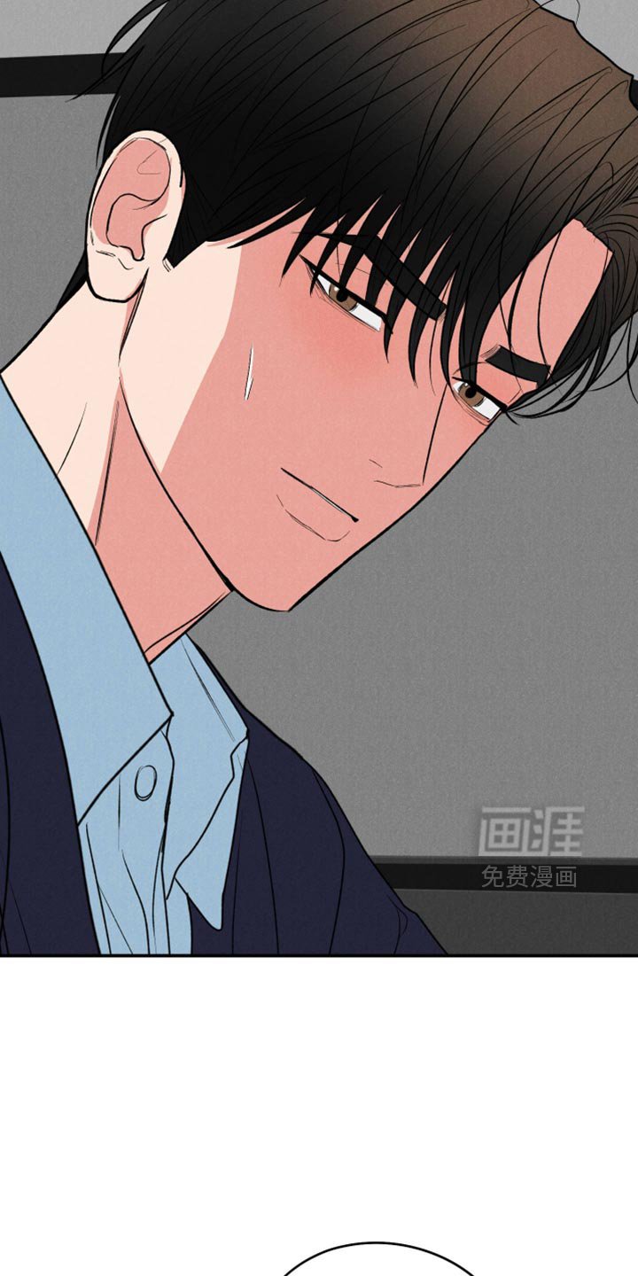 第98章：【第二季】结束吧