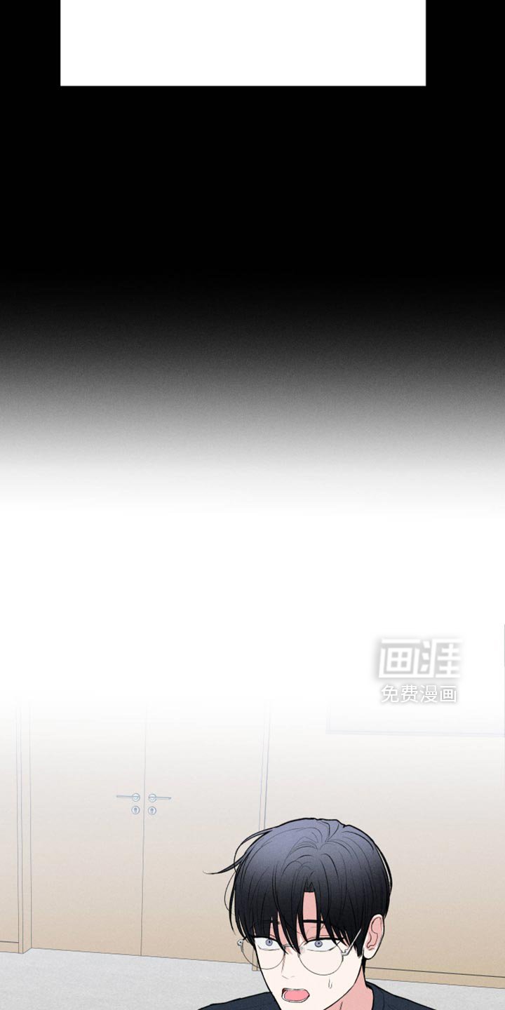 第99章：【第二季】搞不懂