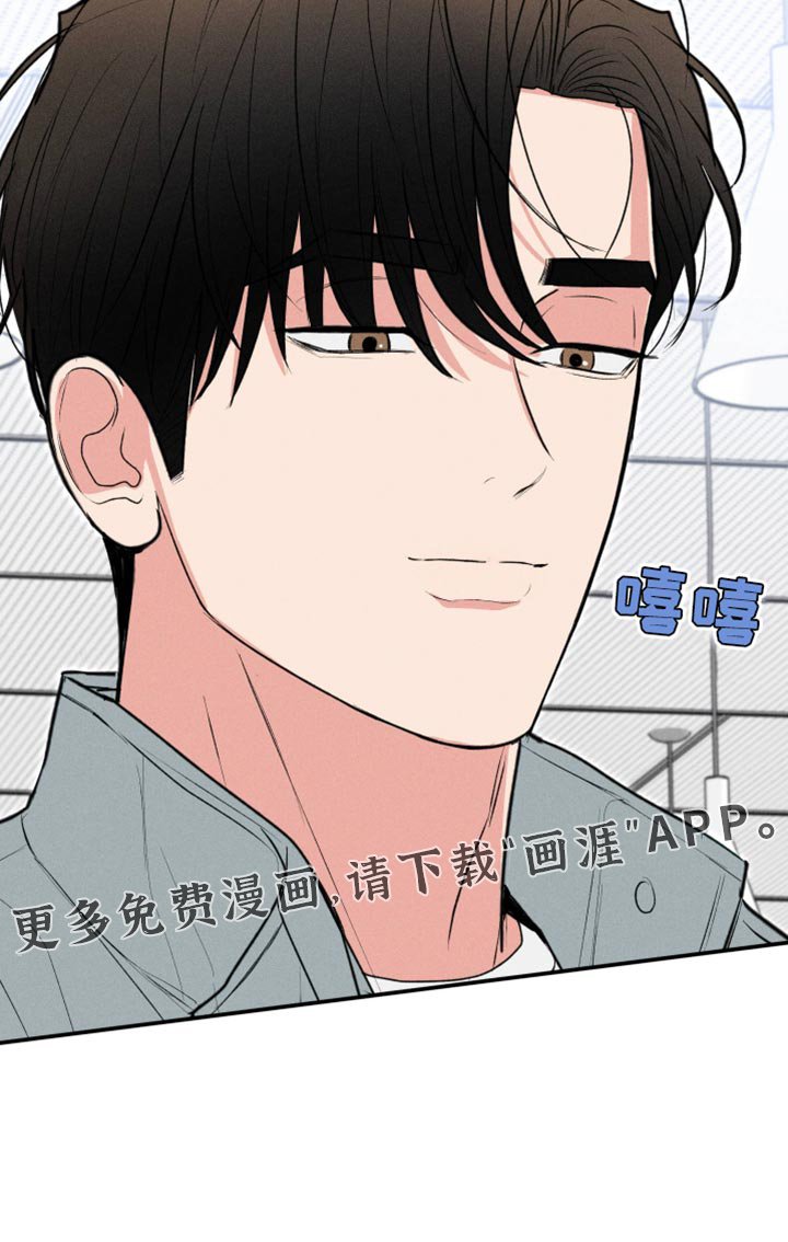 第99章：【第二季】搞不懂
