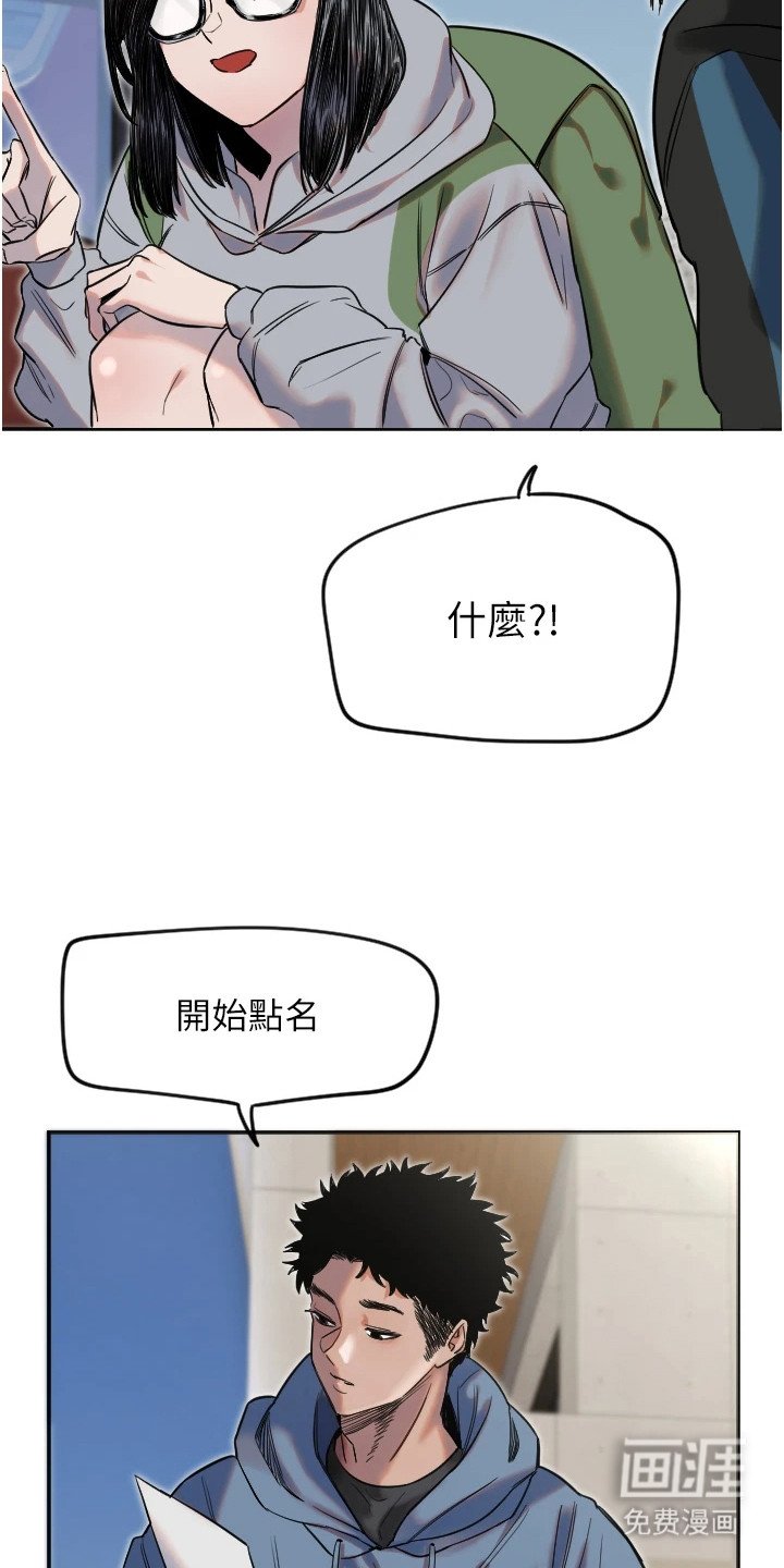 第10章：分组
