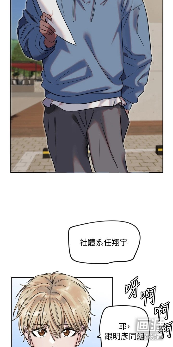 第10章：分组