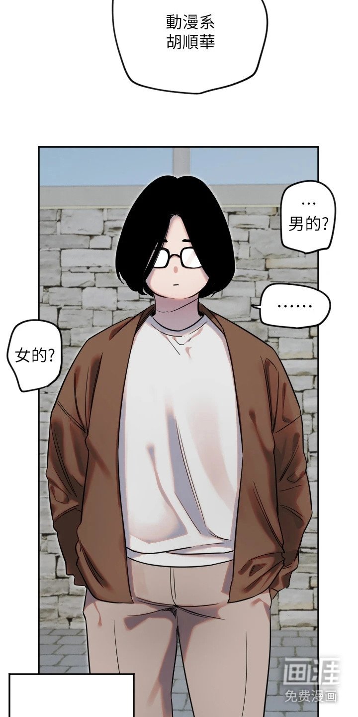 第10章：分组