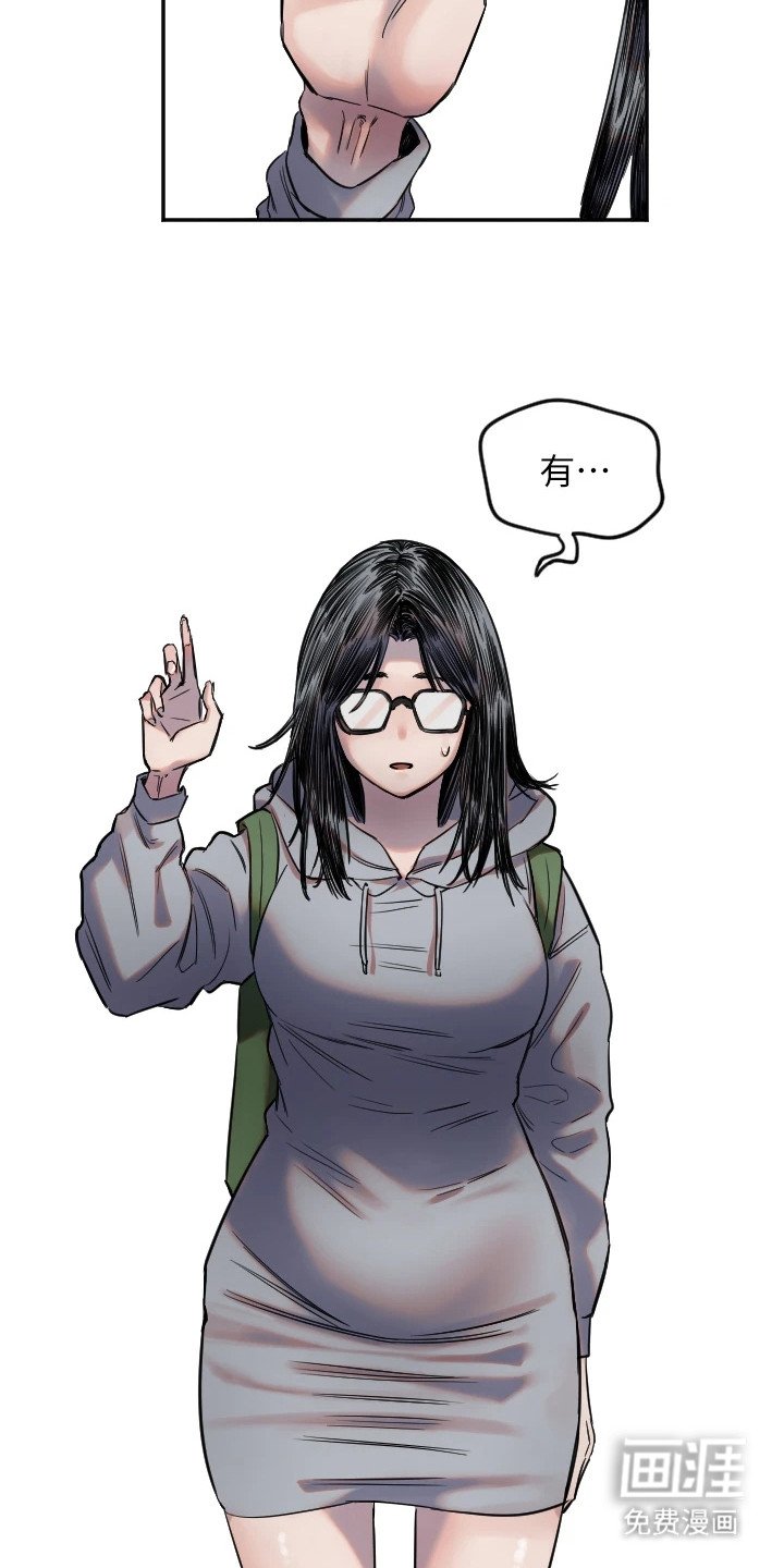 第10章：分组