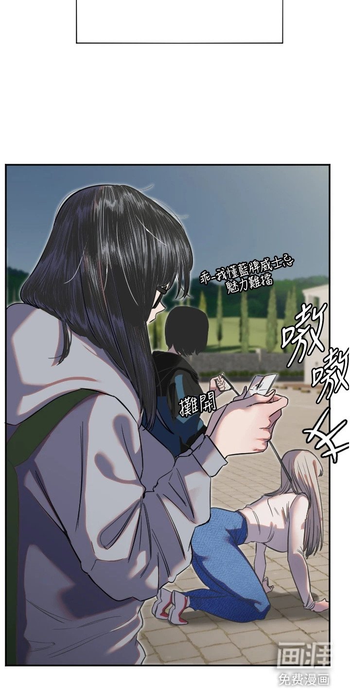 第11章：躲避球
