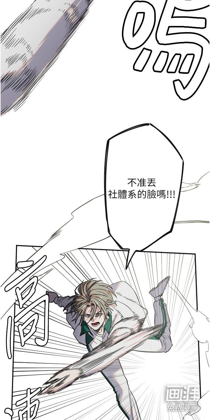 第13章：一箭双雕