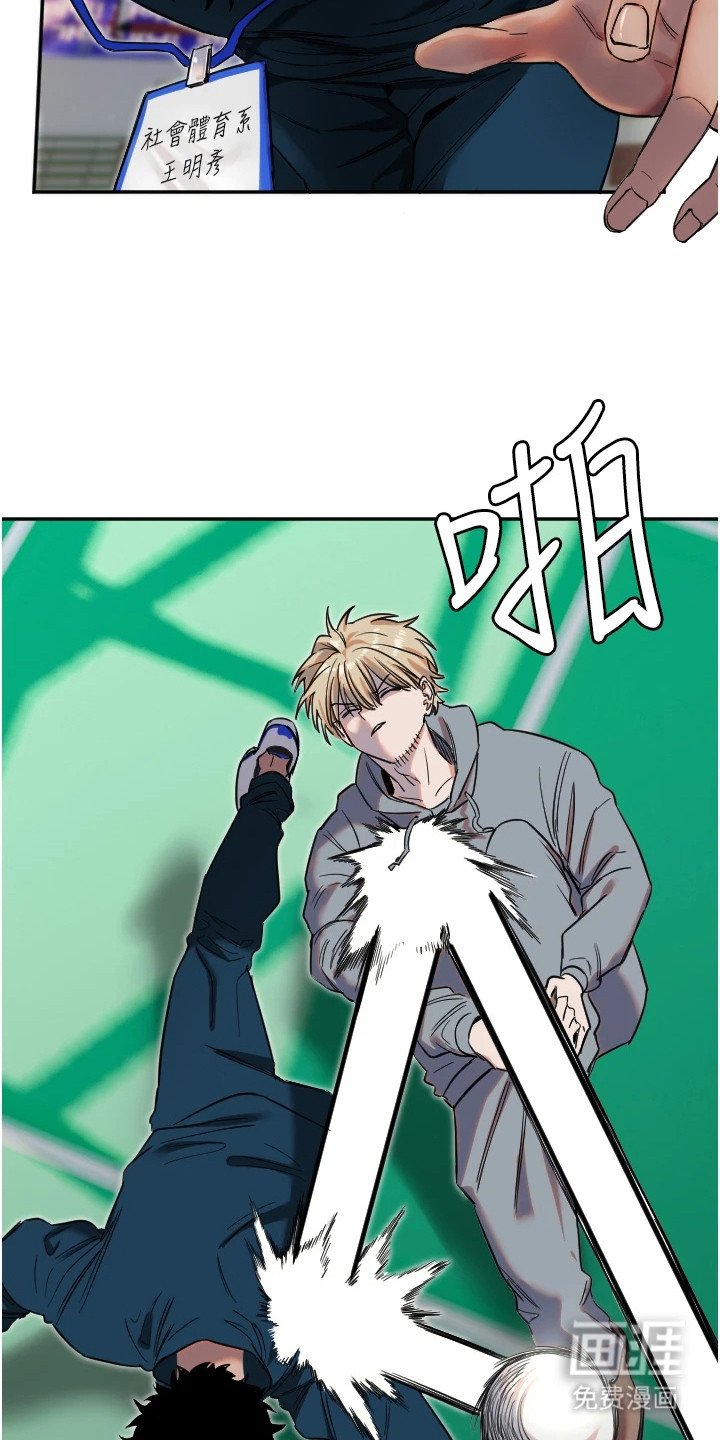 第13章：一箭双雕