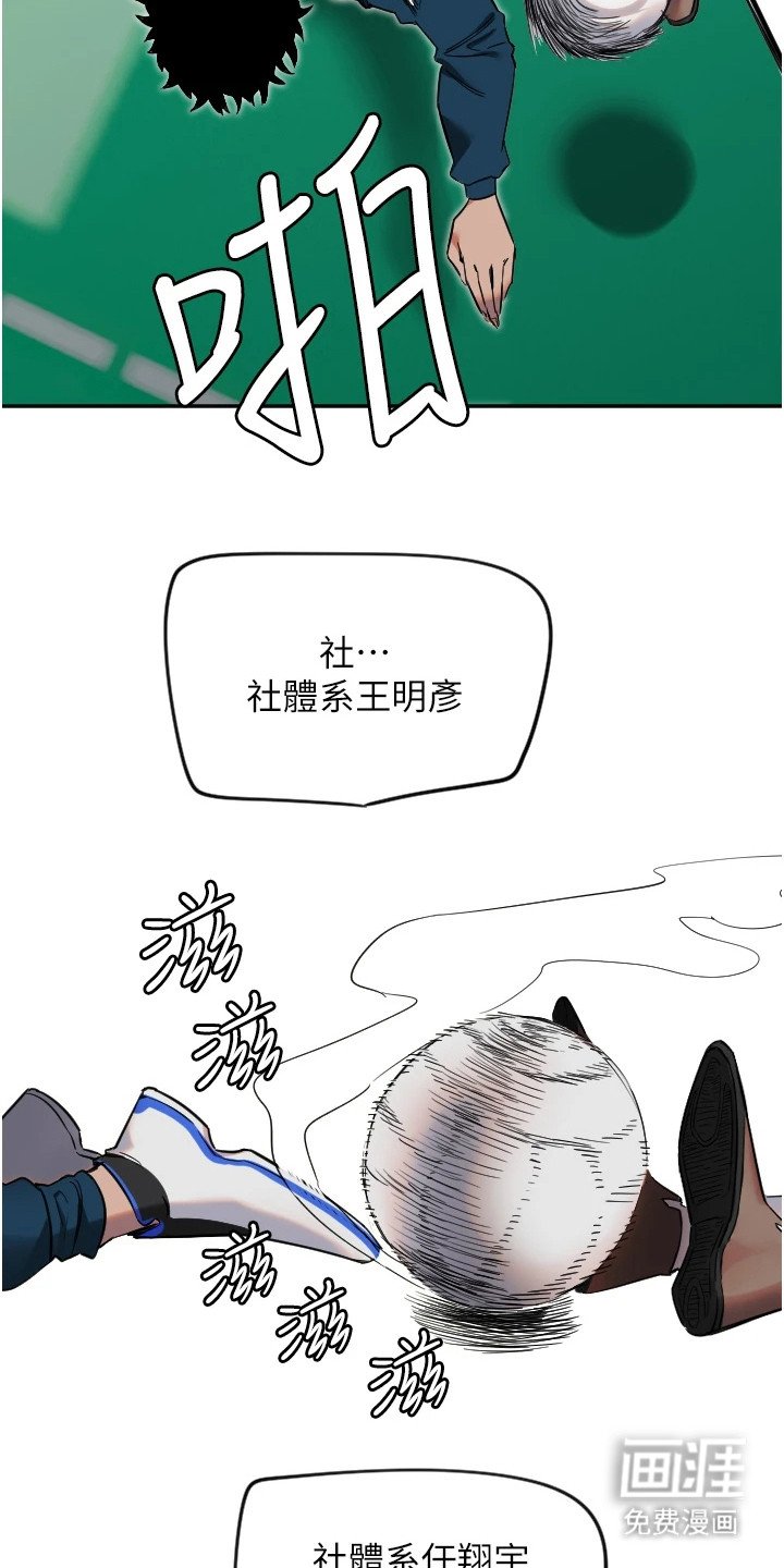 第13章：一箭双雕