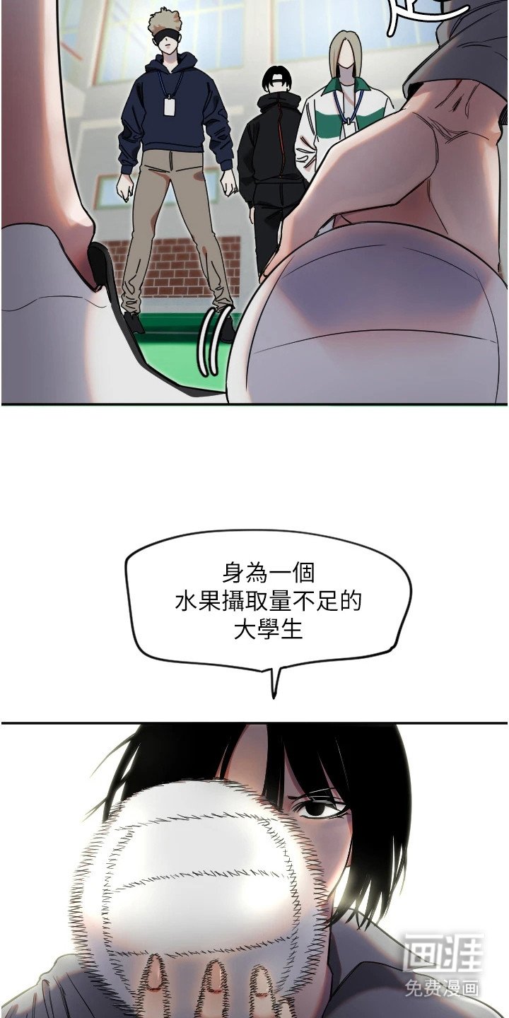 第13章：一箭双雕