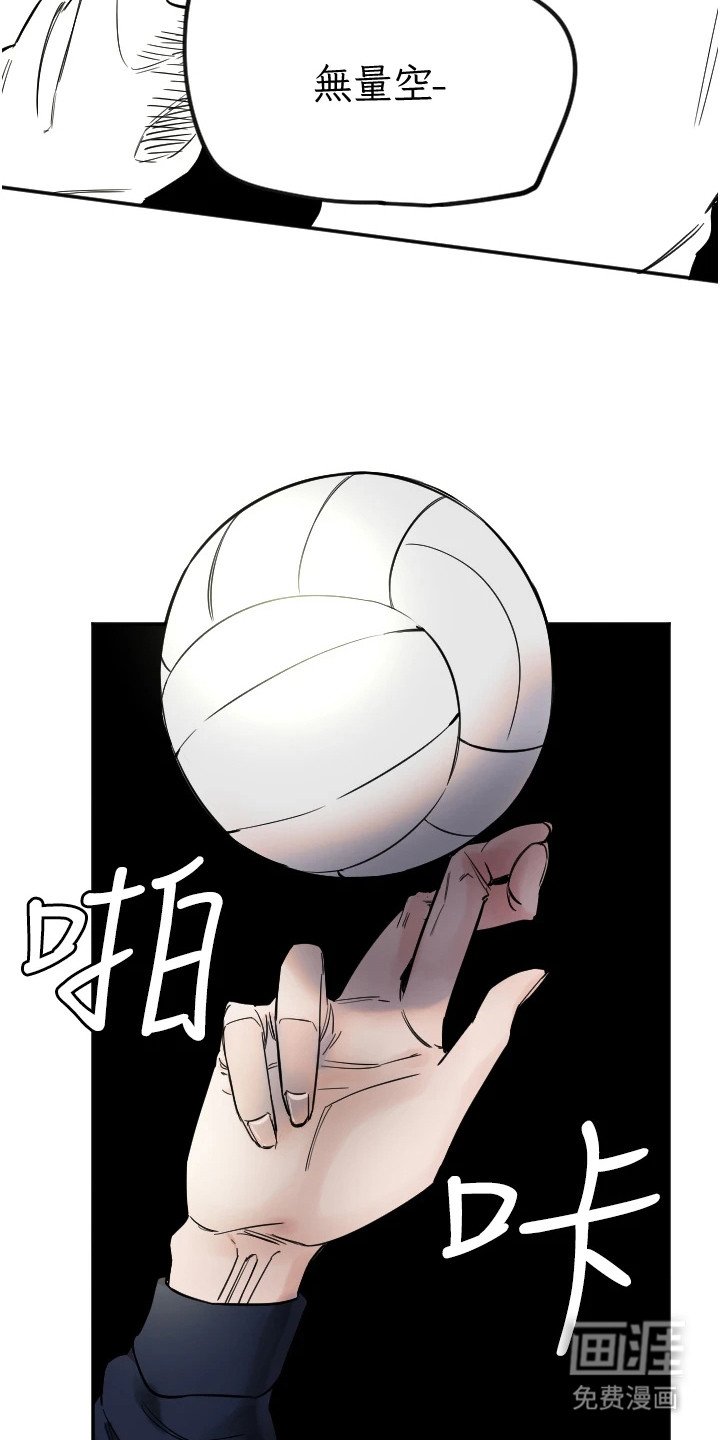 第13章：一箭双雕