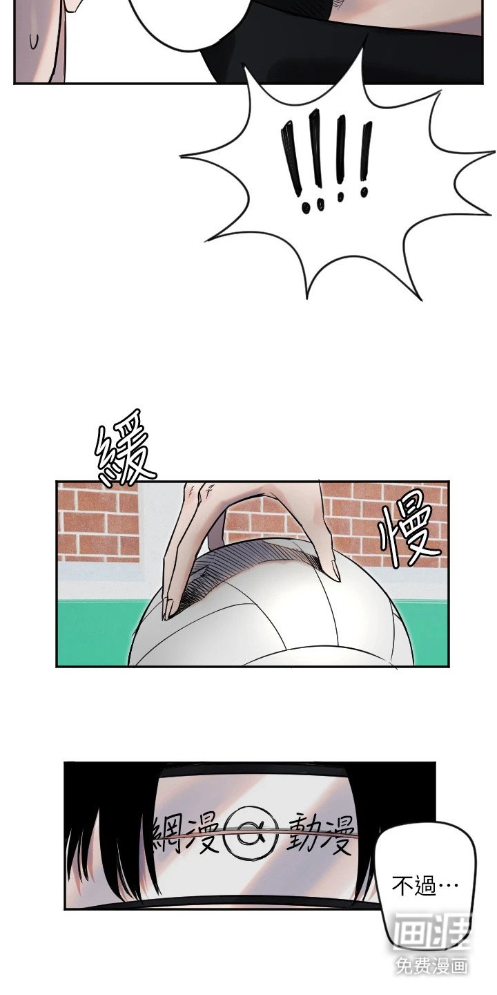 第13章：一箭双雕