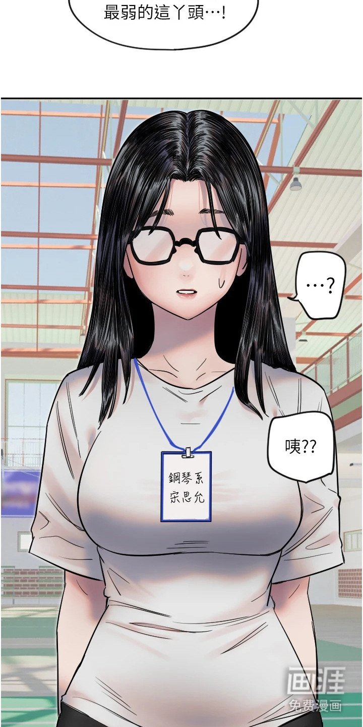 第13章：一箭双雕